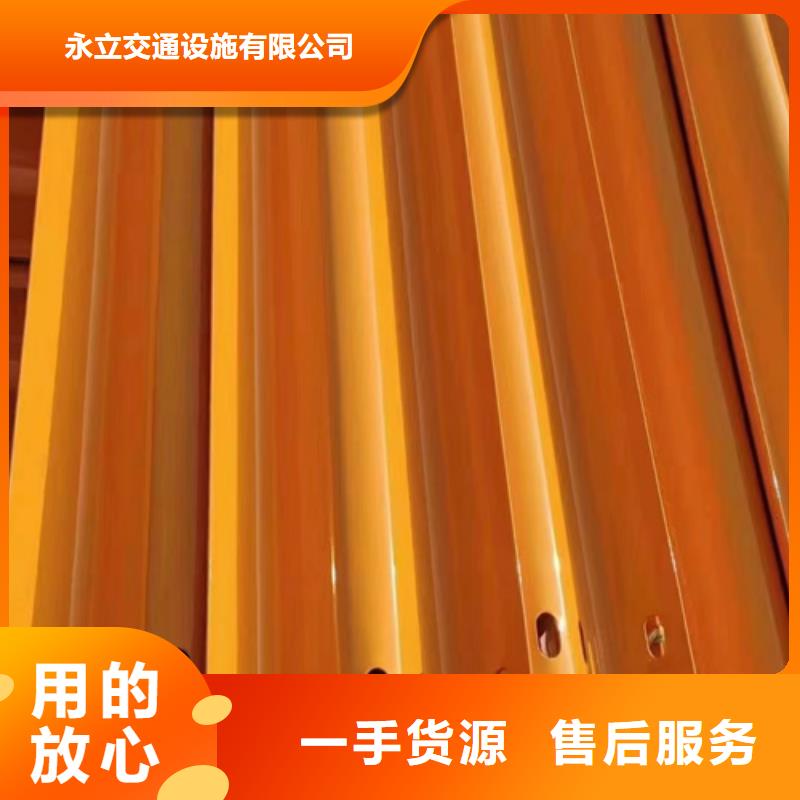 波形梁钢护栏大量现货