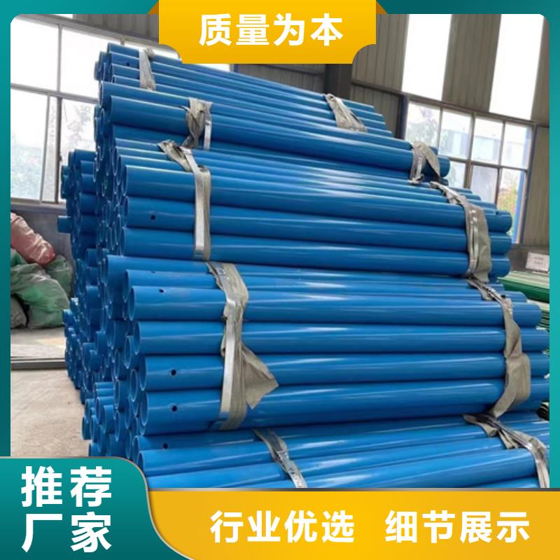 100mGr-C-2C护栏价格
