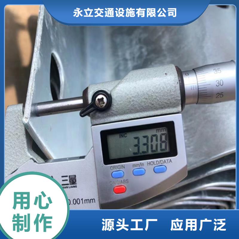 Gr-A-4E波形护栏质量优异