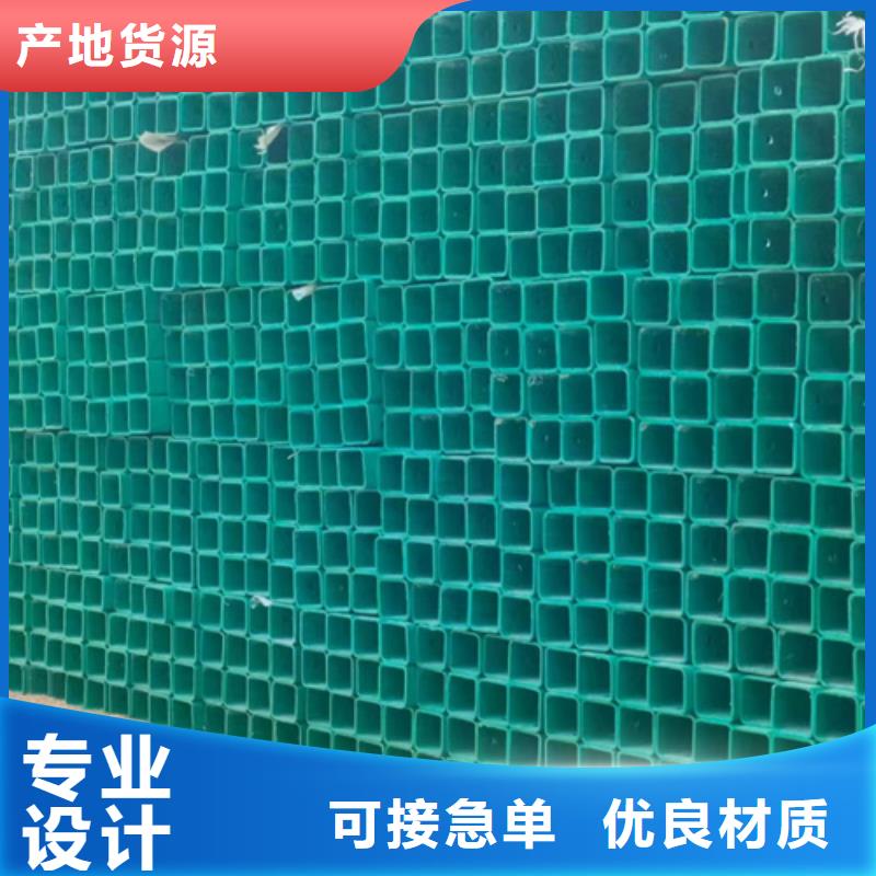 100mGr-C-2C护栏价格