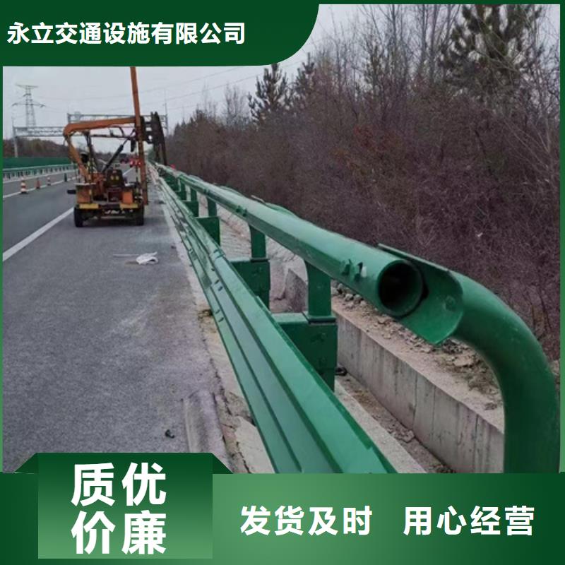 生产销售波形护栏厂家