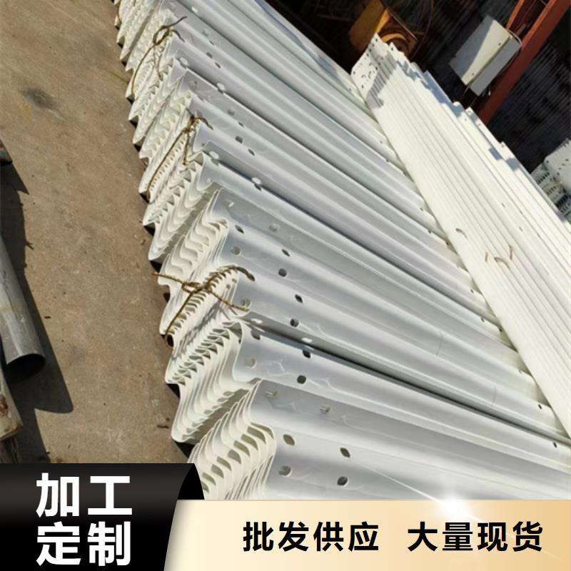 波形护栏有资质