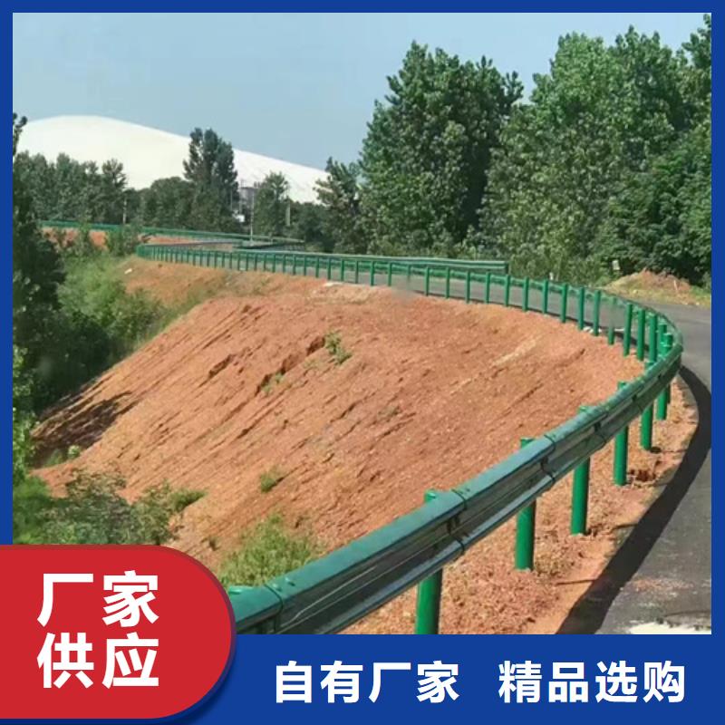 波形护栏板厂家直发-价格透明
