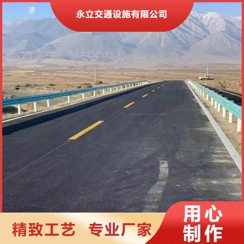 波形护栏板贴心售后