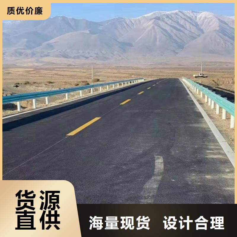 波形护栏有资质