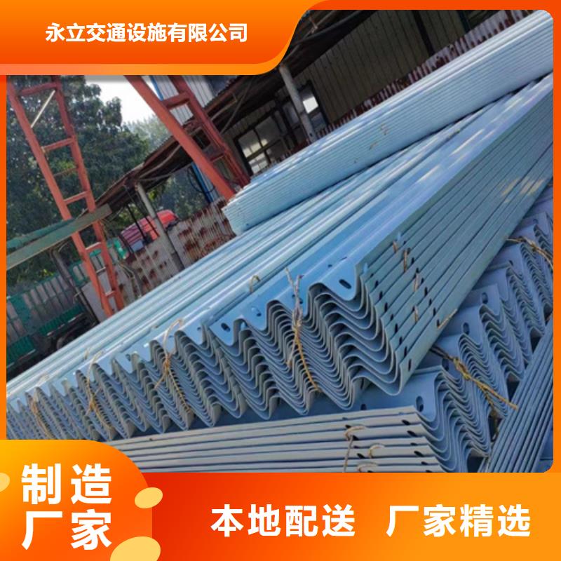 波形护栏板厂家直发-价格透明