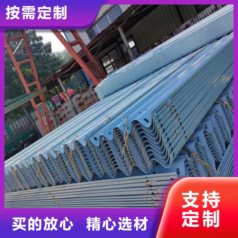 波形护栏有资质