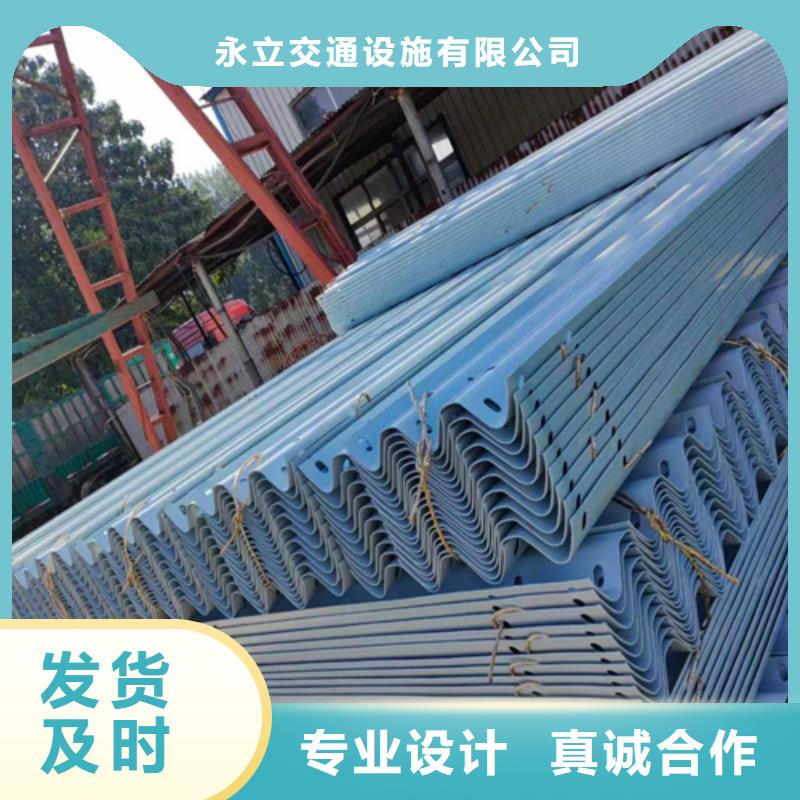 波形护栏板贴心售后