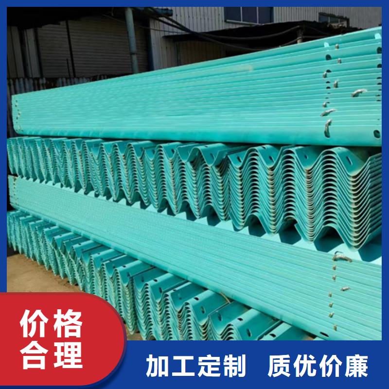 波形护栏板贴心售后