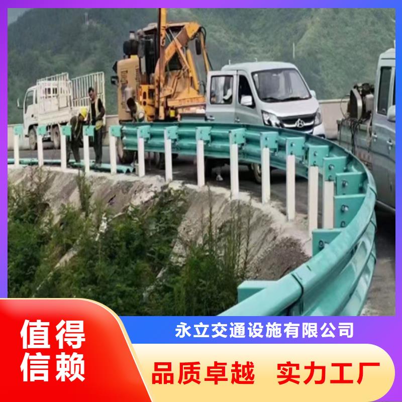 高速公路护栏板厂家,基地