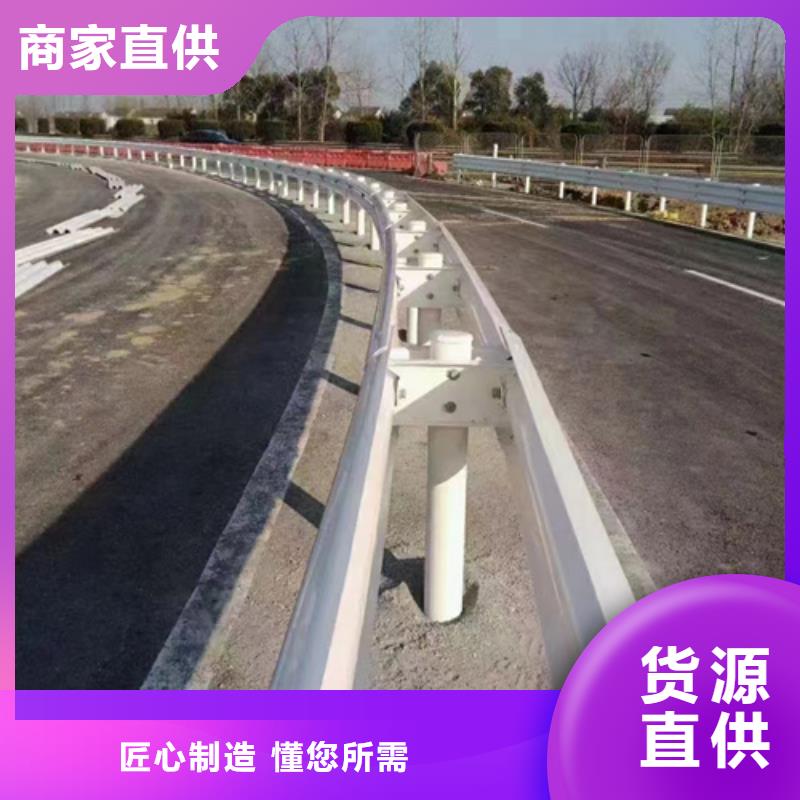 波形护栏有资质