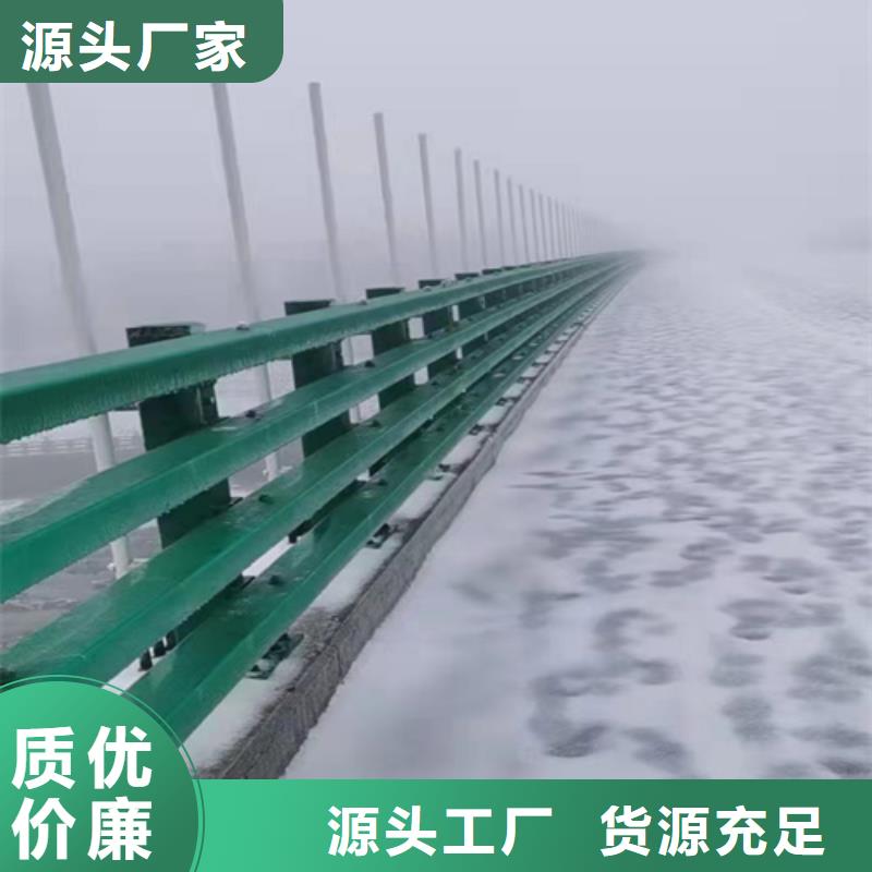 波形护栏有资质