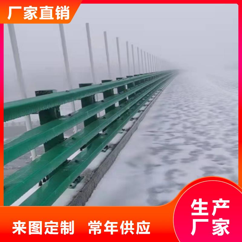 波形护栏板贴心售后