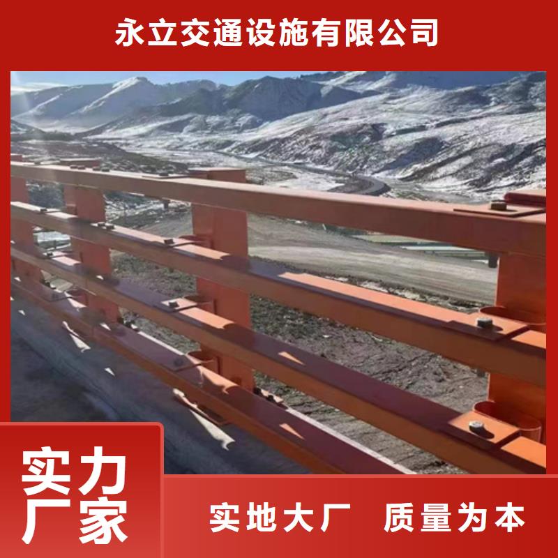波形护栏库存量大