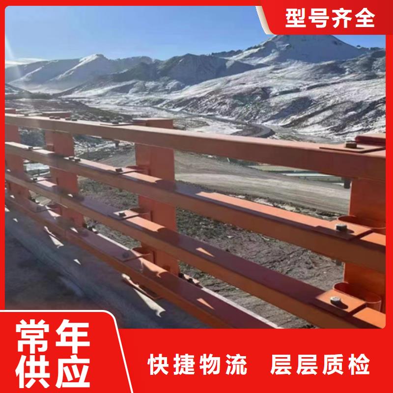 波形护栏有资质