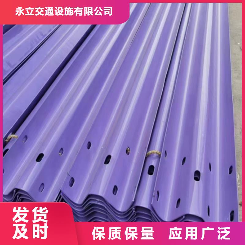 100mGr-C-2C护栏价格