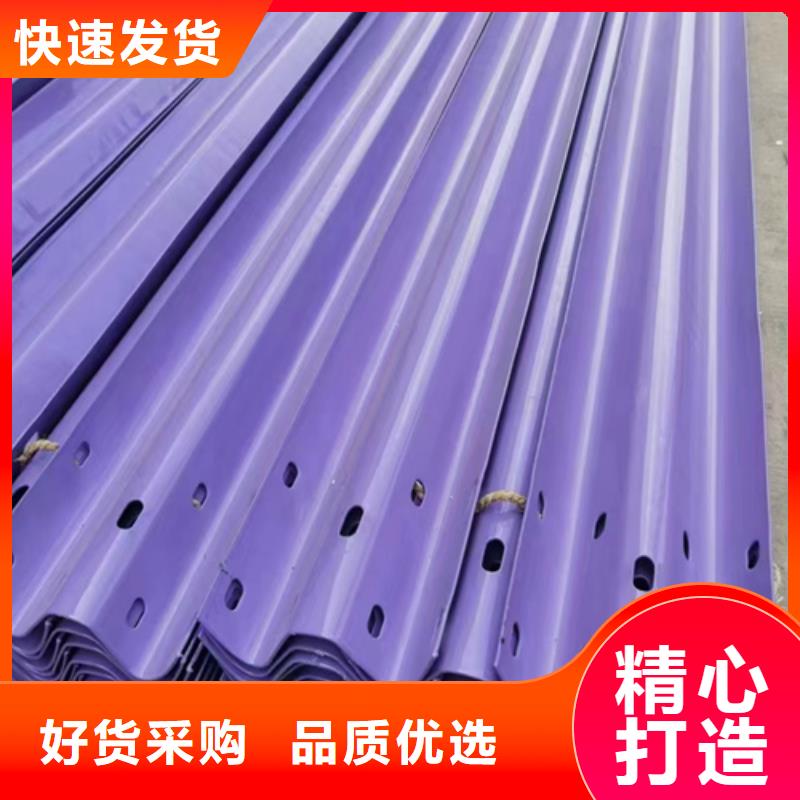 波形护栏板贴心售后