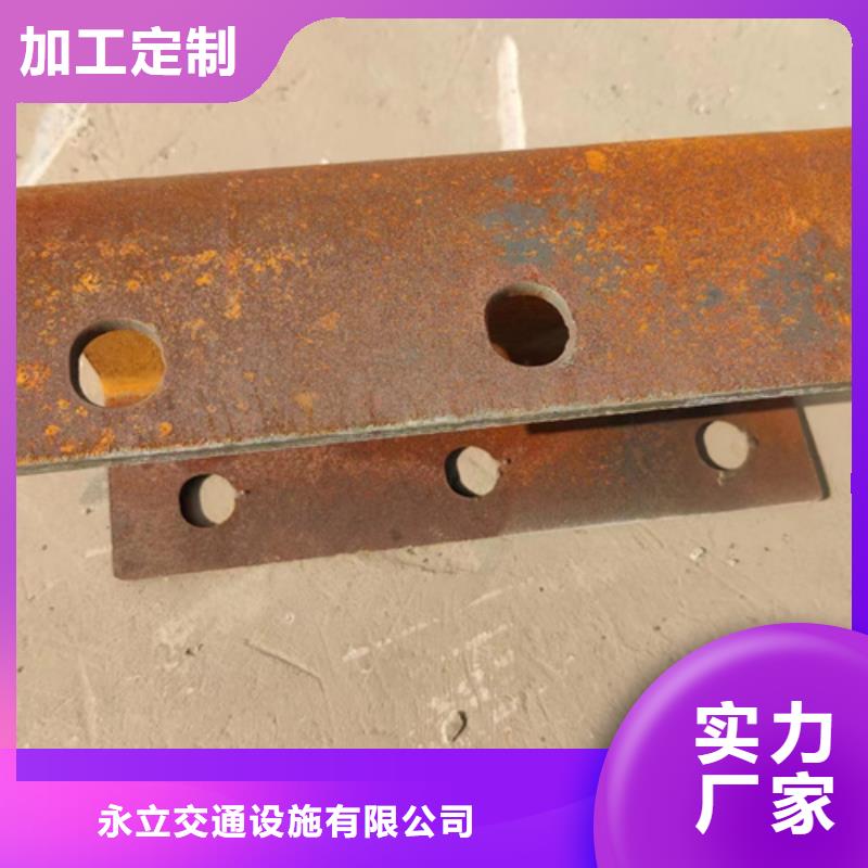 Gr-c-4e波形护栏施工方案