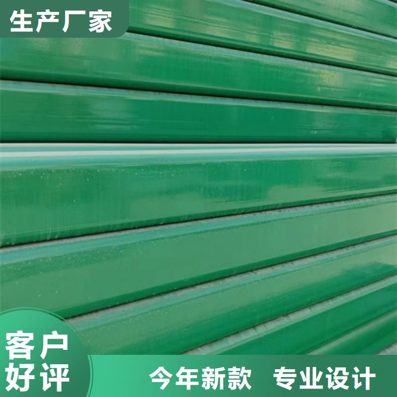 Gr-c-4e波形护栏施工方案