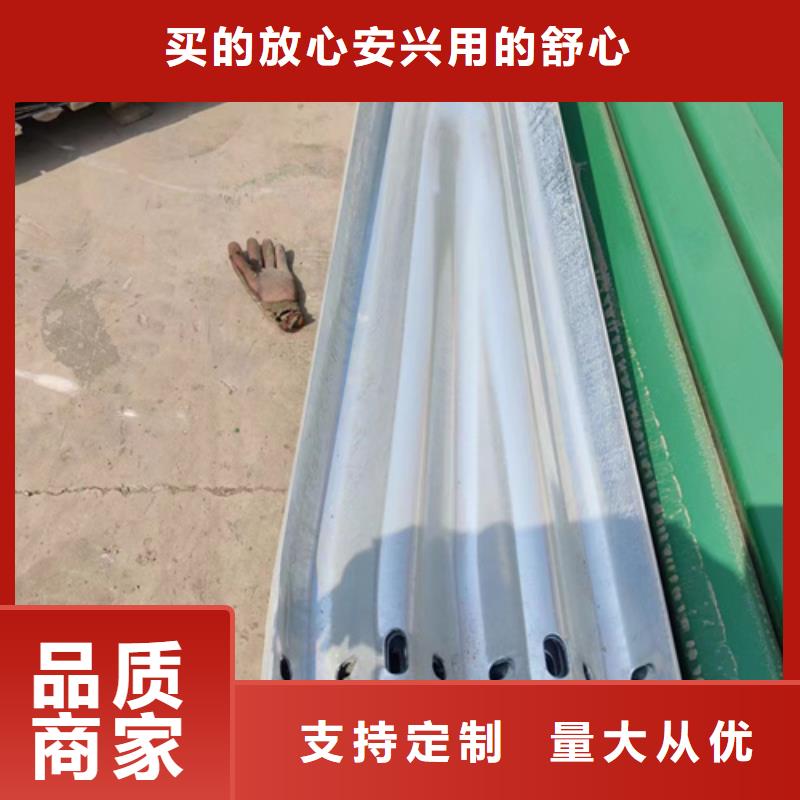 波形梁钢护栏板批发零售-定做