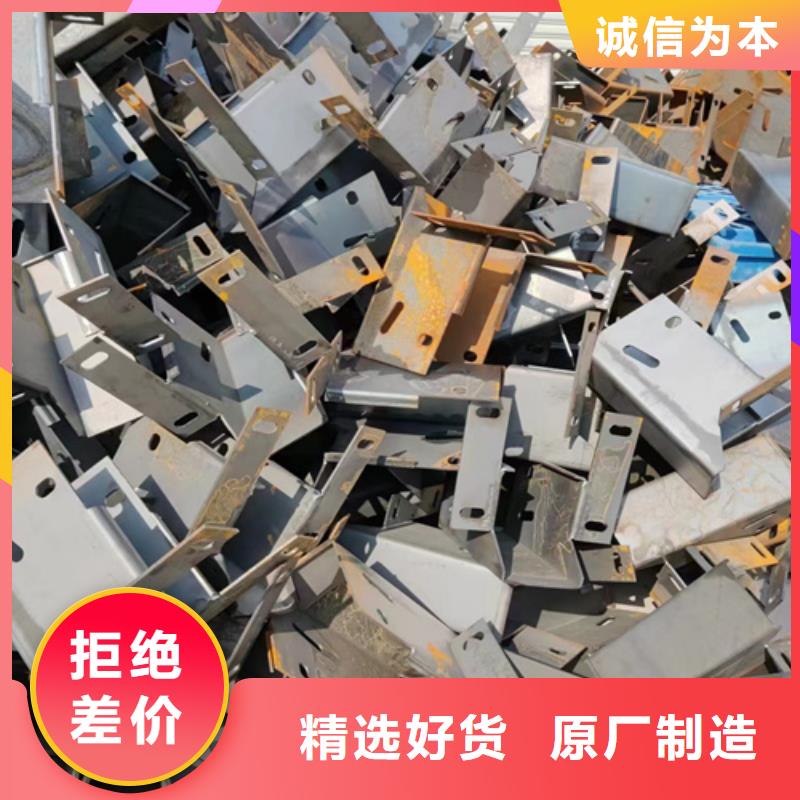 二波护栏板厂家新报价