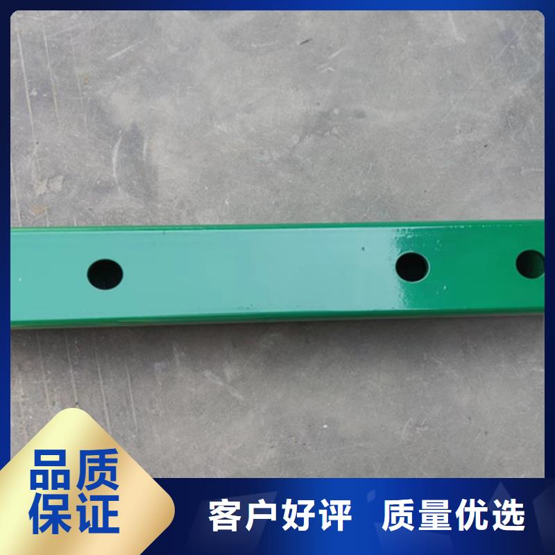 Gr-c-4e波形护栏施工方案