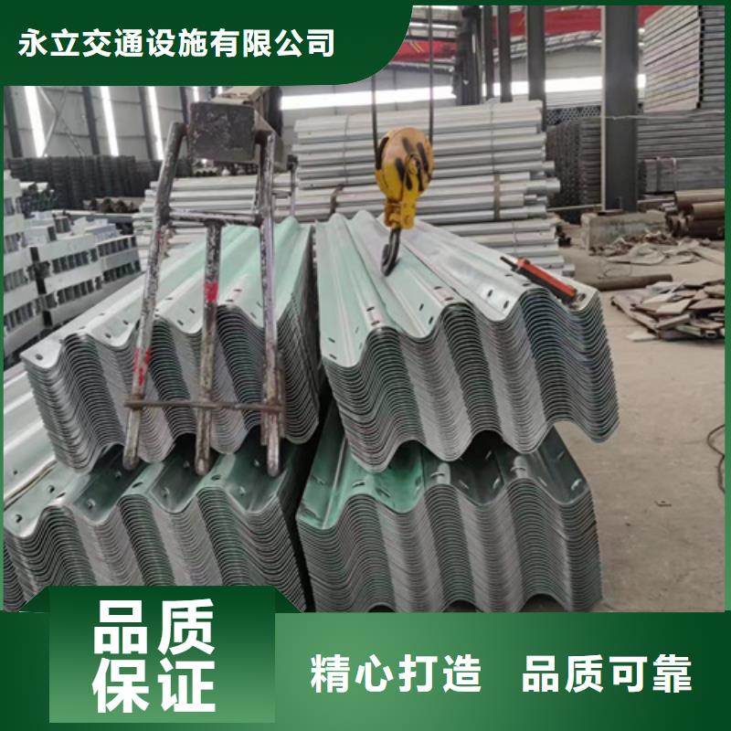 高速公路护栏板大型生产基地