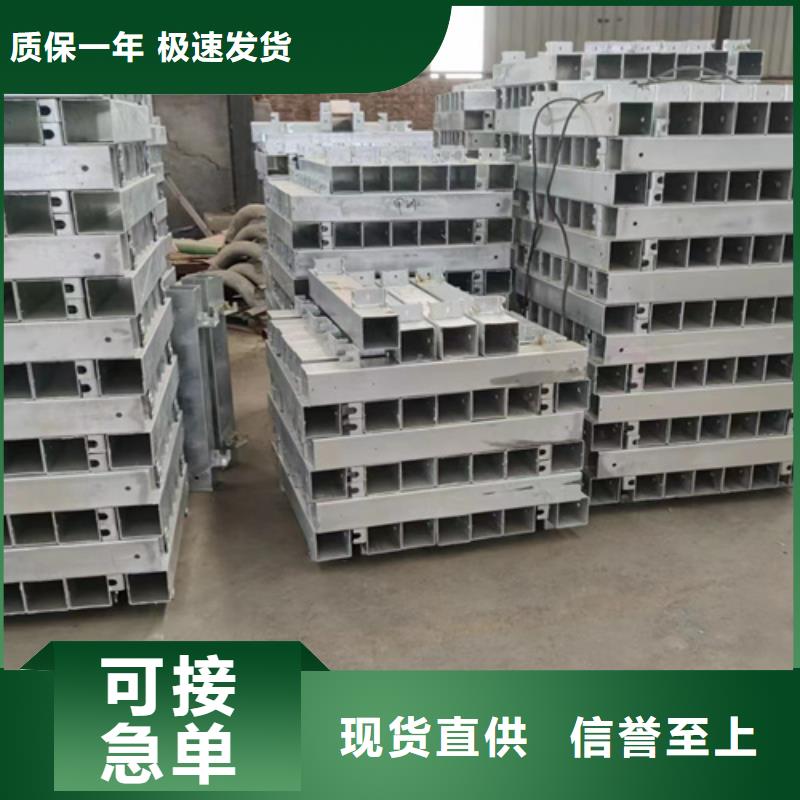 Gr-c-4e波形护栏施工方案