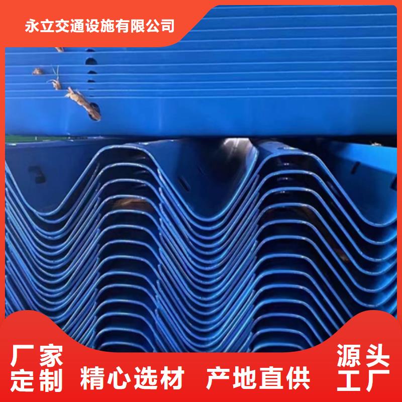 波形梁钢护栏常规货源充足