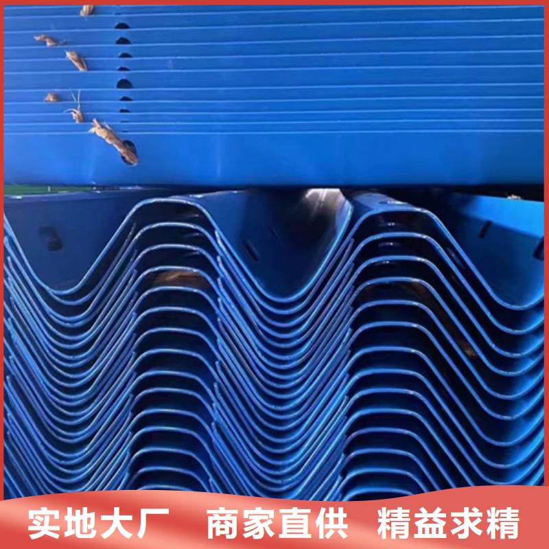 质量优的国道县道波形护栏本地厂家