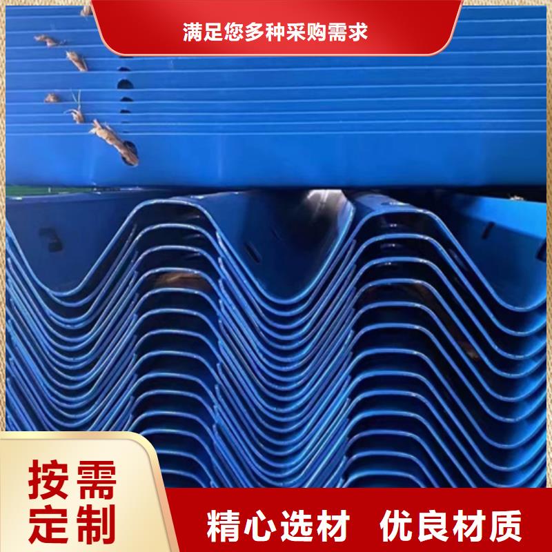 波形护栏大品牌