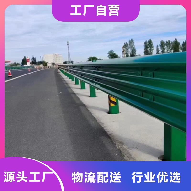二波护栏板厂家新报价