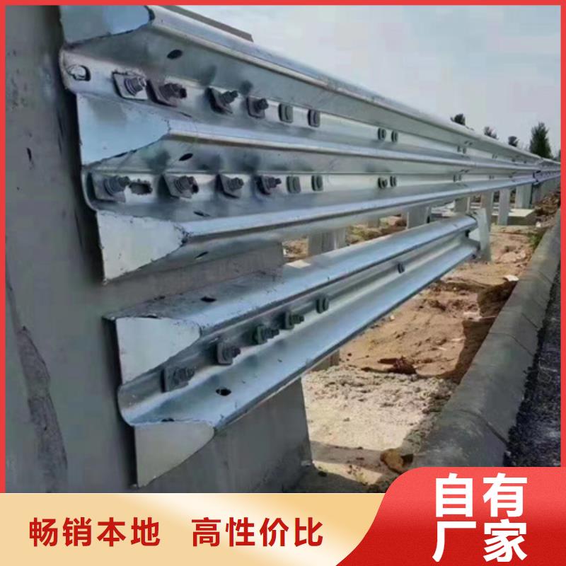 波形梁钢护栏常规货源充足