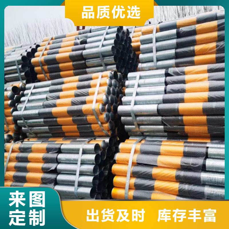 质量优的国道县道波形护栏本地厂家
