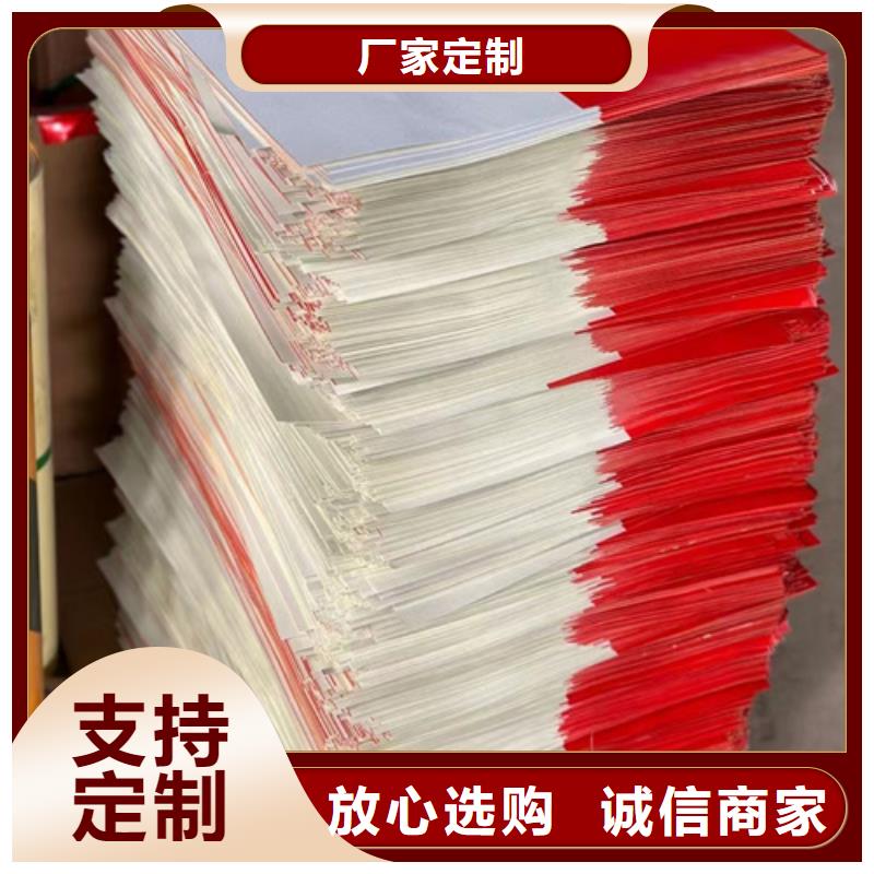 质量优的国道县道波形护栏本地厂家