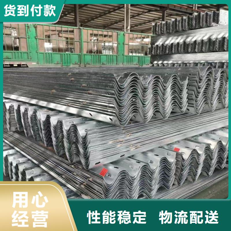 高速公路护栏板图文介绍
