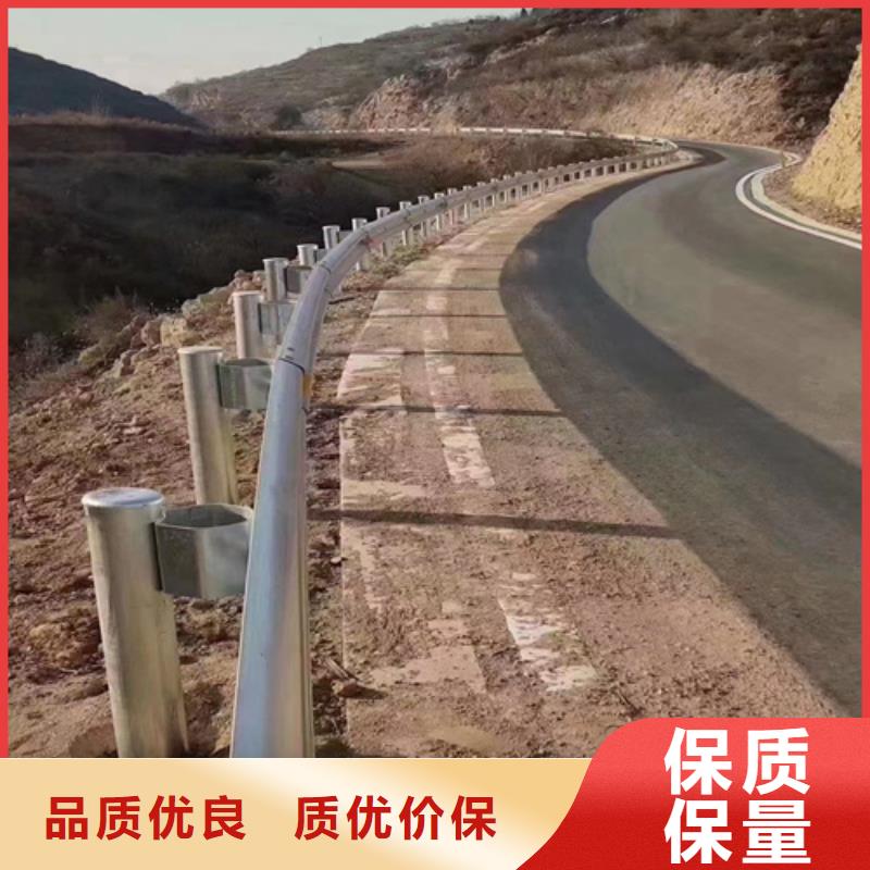 国道县道波形护栏参数
