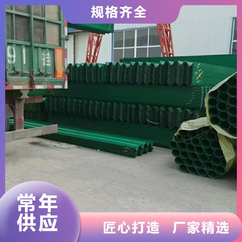 波形梁钢护栏板批发零售-定做