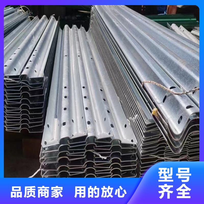 国道县道波形护栏参数