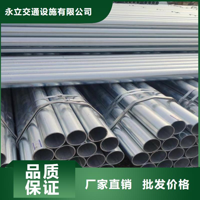 Gr-c-4e波形护栏施工方案
