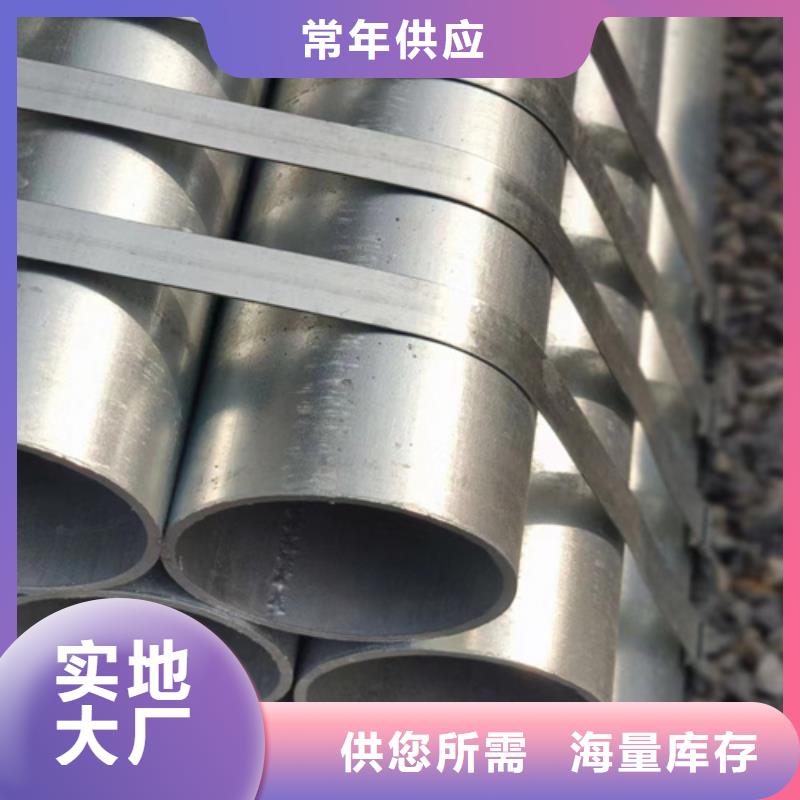 二波护栏板厂家新报价
