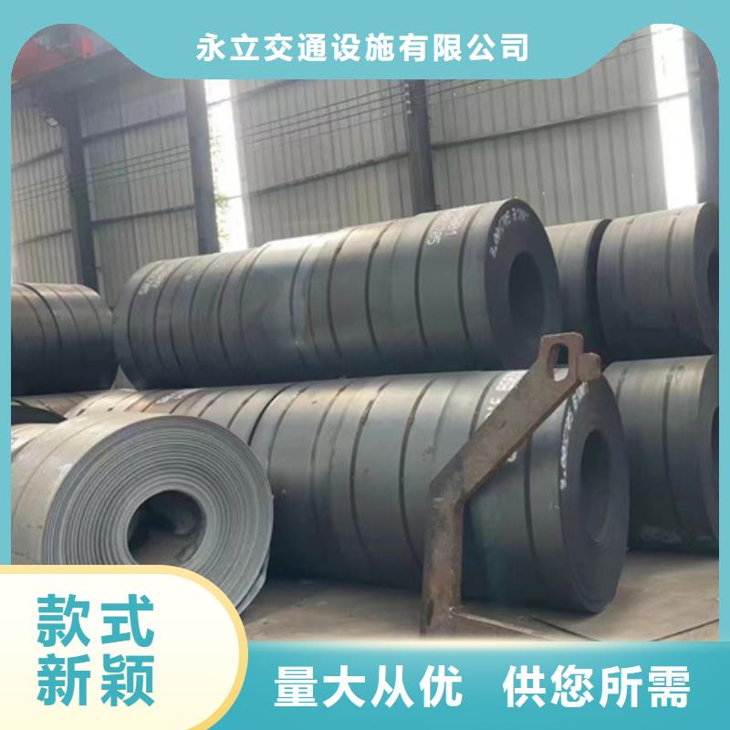 价格合理的高速公路护栏板基地