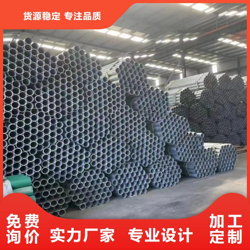 波形梁钢护栏常规货源充足