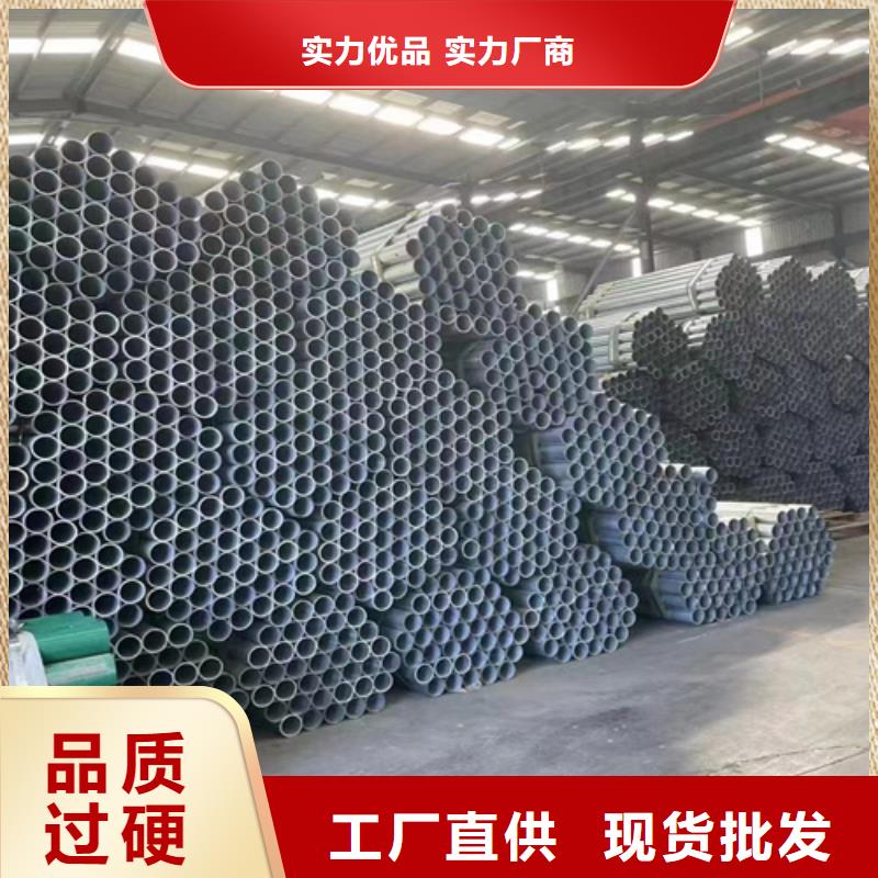 波形护栏认准实力工厂