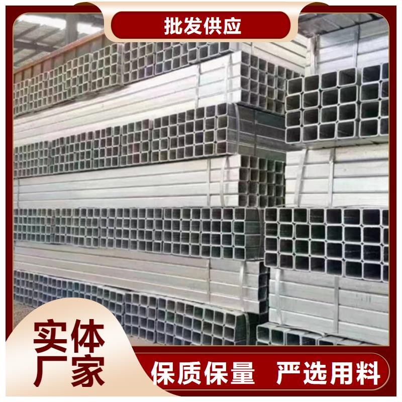 性价比高的高速公路护栏板基地