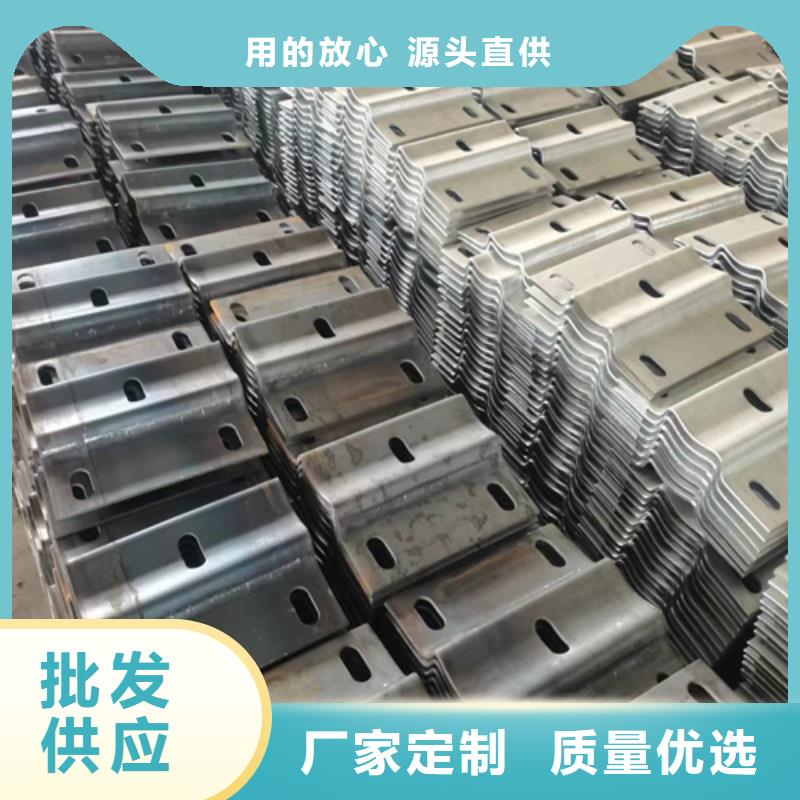 性价比高的高速公路护栏板基地