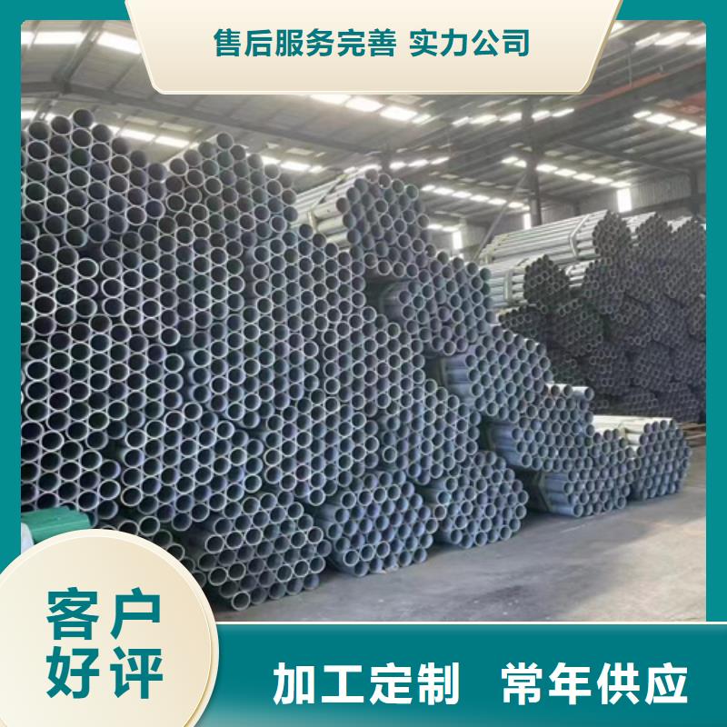 高速公路护栏板大型生产基地
