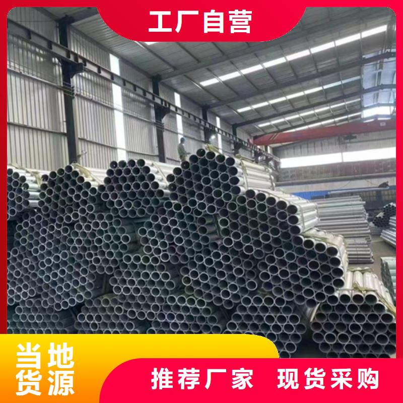 波形梁护栏实力厂家生产