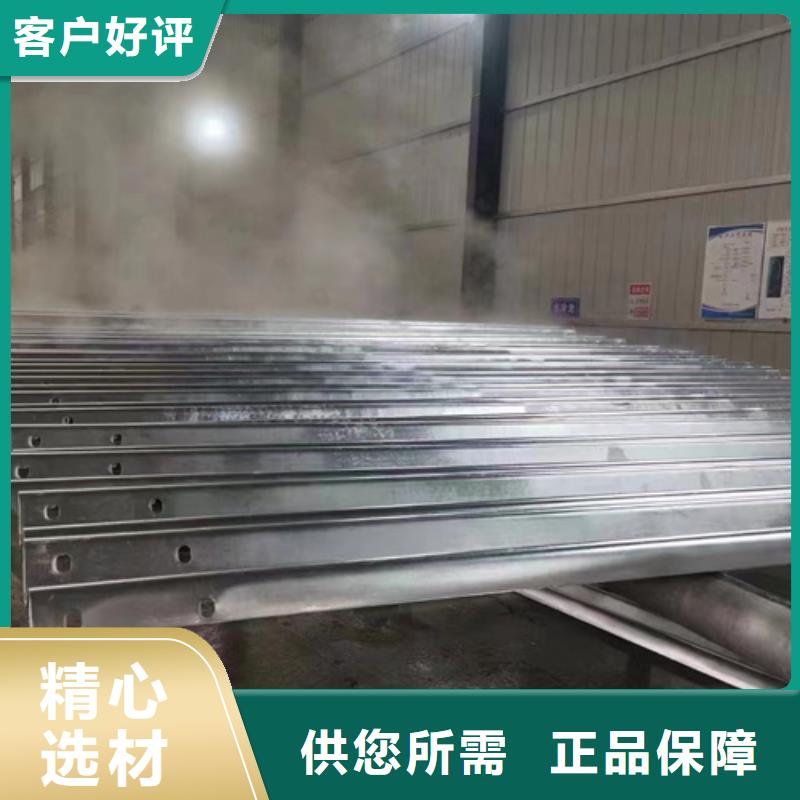 质量优的gr-sb-2e波形护栏本地厂家