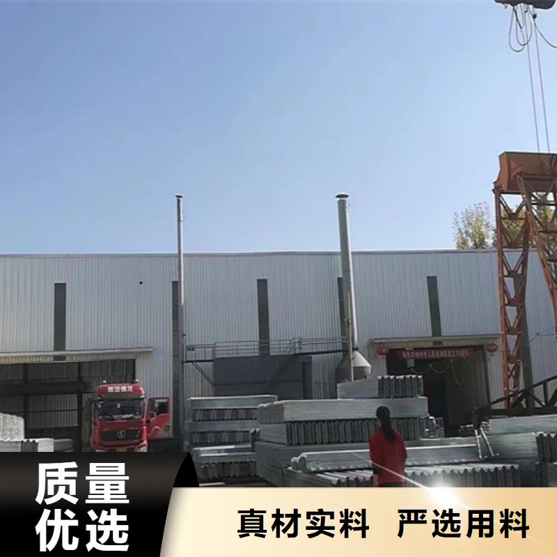 Gr-c-4e波形护栏施工方案